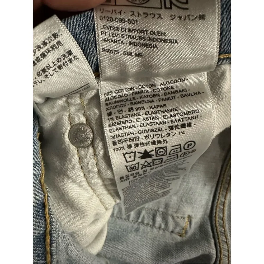 Levi’s Mens 505 Straight leg jeans 38x32‎